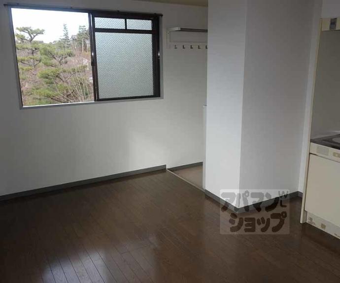 【ブリランテ智積院】間取