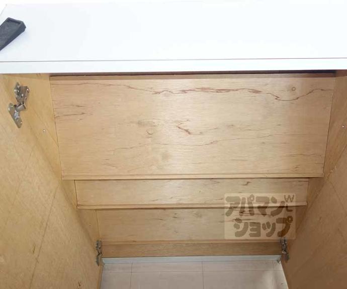 【ブリランテ智積院】間取