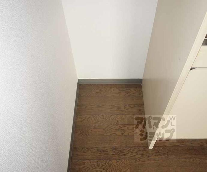 【ブリランテ智積院】間取