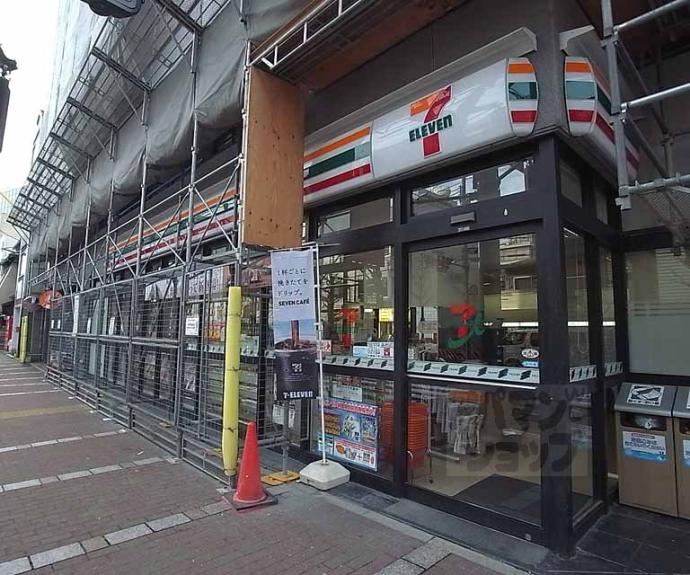 【プレサンス京都四条河原町ネクステージ】