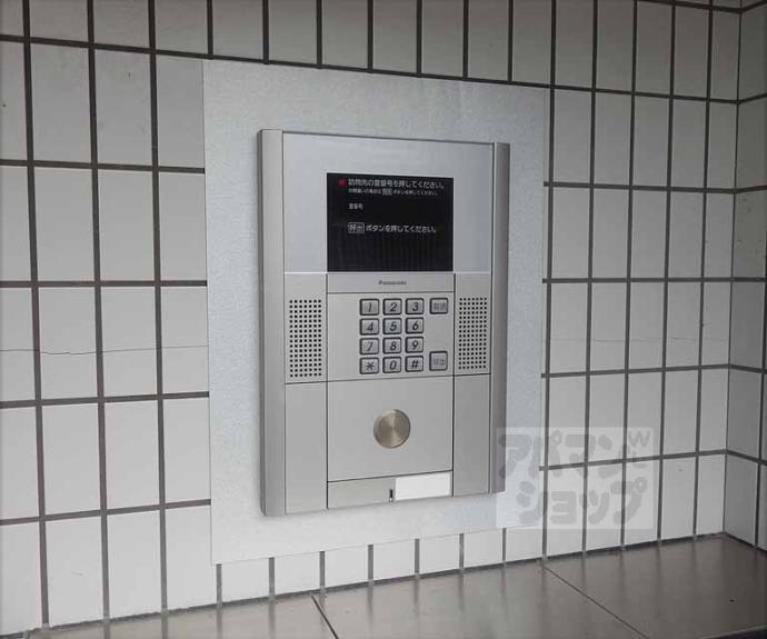 【ハイツ本瓦】間取