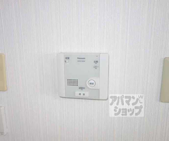 【ハイツ本瓦】間取