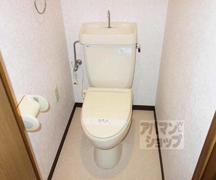 【ハイツ本瓦】間取