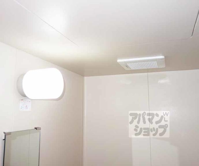 【ハイツ本瓦】間取