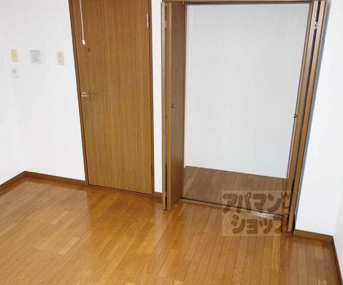 【ハイツ本瓦】間取