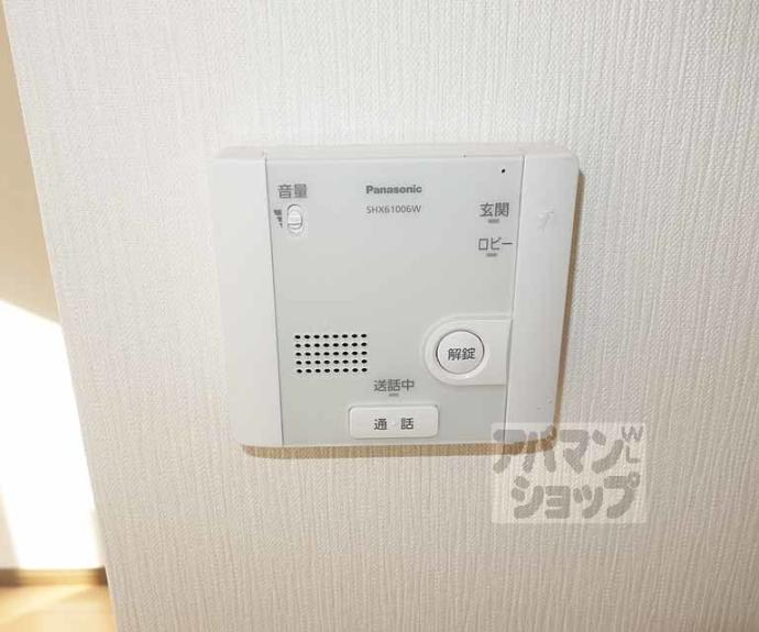 【ハイツ本瓦】間取