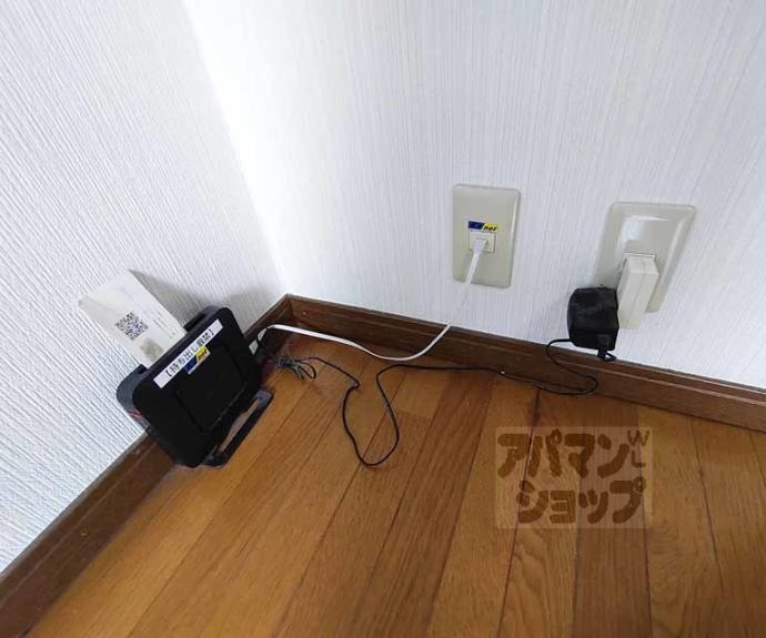 【ハイツ本瓦】間取