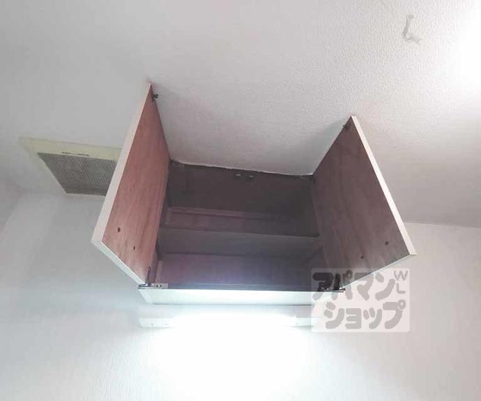 【ハイツ本瓦】間取