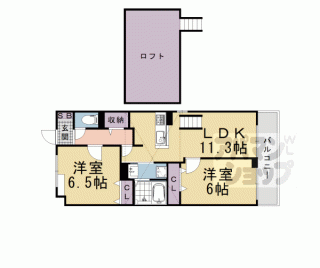 【アンダンテⅡ】