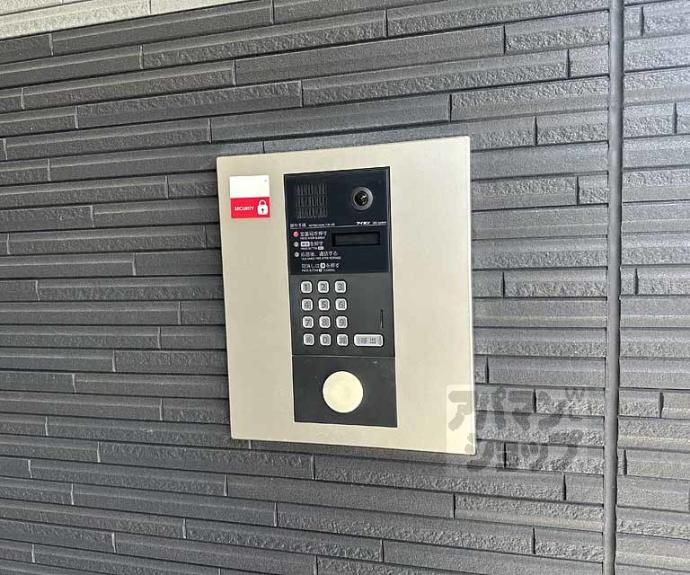 【アンダンテⅡ】間取