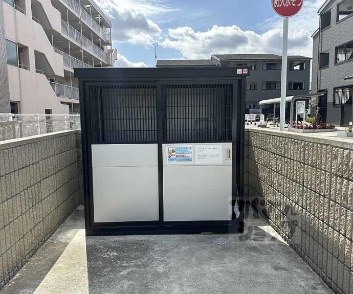 【アンダンテⅡ】間取