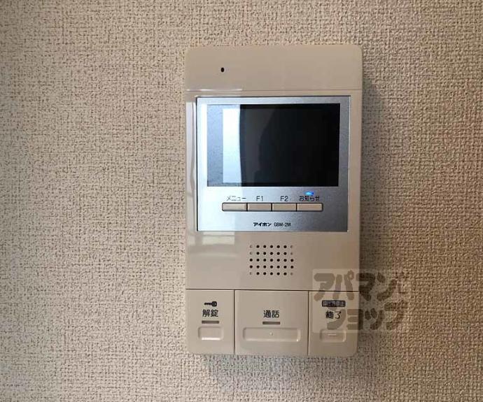 【アンダンテⅡ】間取