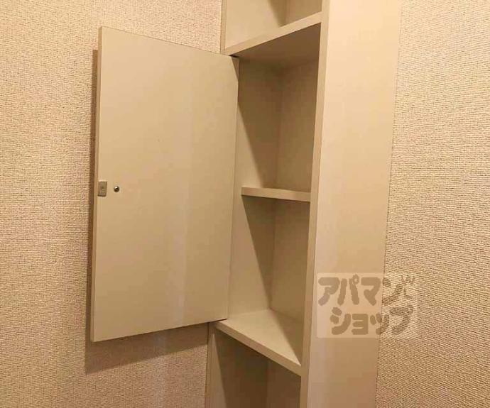 【アンダンテⅡ】間取