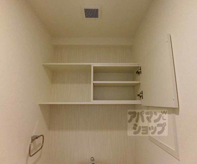 【ラウレア西院】間取