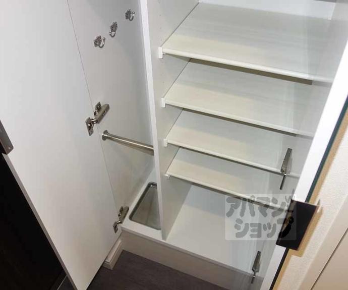 【プレサンス THE KYOTO 吉祥院】間取