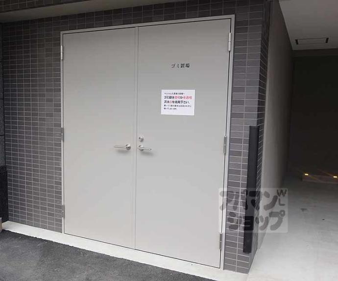 【プレサンス　ＴＨＥ　ＫＹＯＴＯ　吉祥院】間取