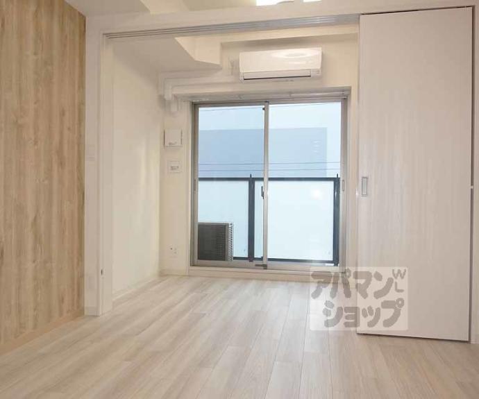 【プレサンス THE KYOTO 吉祥院】間取