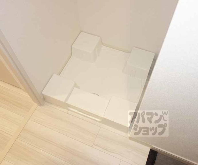 【プレサンス THE KYOTO 吉祥院】間取