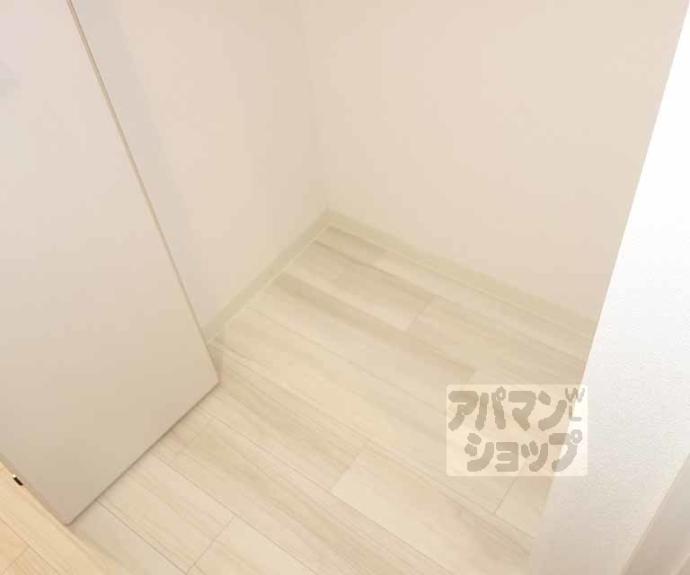 【プレサンス THE KYOTO 吉祥院】間取