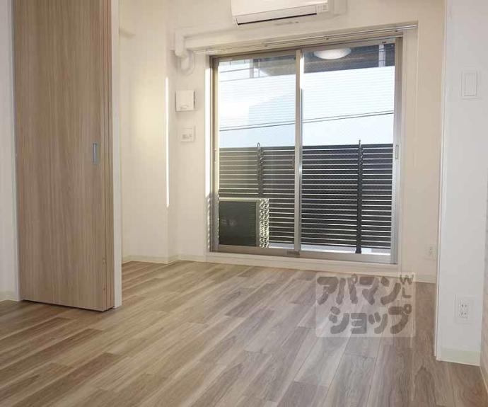 【プレサンス THE KYOTO 吉祥院】間取