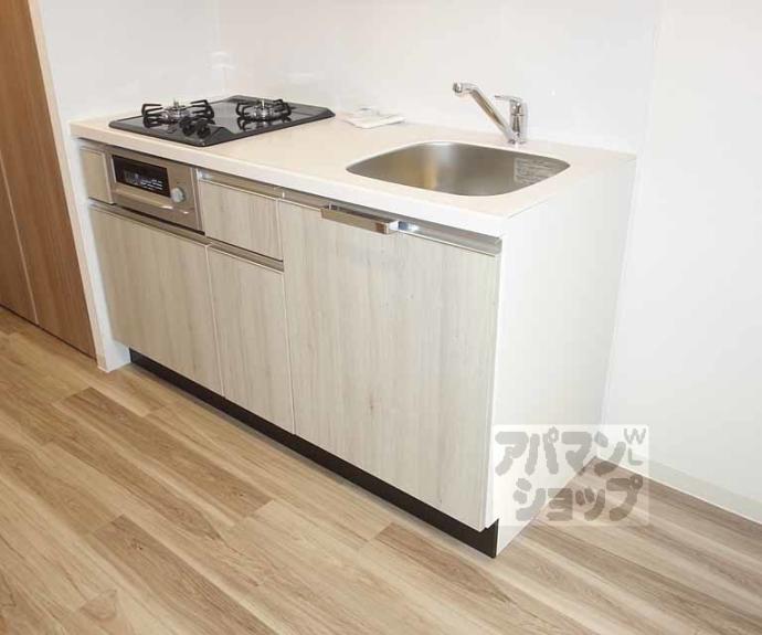 【プレサンス THE KYOTO 吉祥院】間取