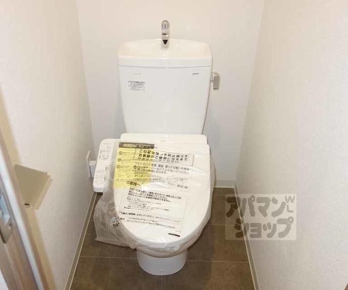 【プレサンス THE KYOTO 吉祥院】間取