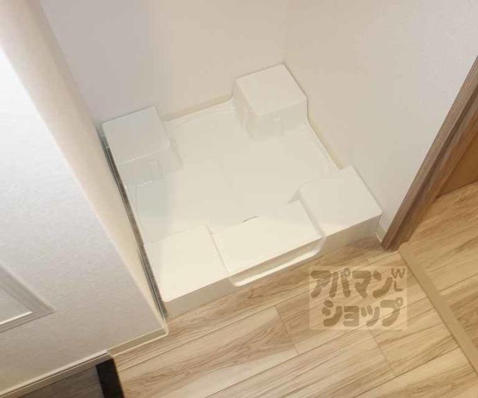 【プレサンス THE KYOTO 吉祥院】間取