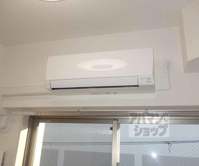 【プレサンス THE KYOTO 吉祥院】間取