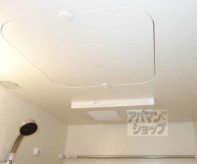 【プレサンス THE KYOTO 吉祥院】間取