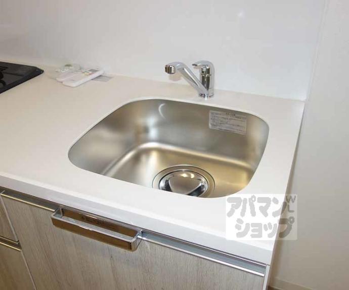 【プレサンス THE KYOTO 吉祥院】間取