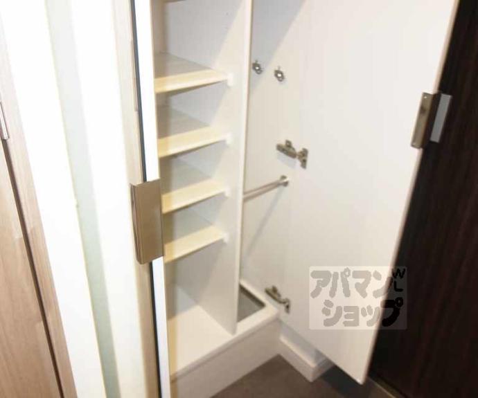 【プレサンス THE KYOTO 吉祥院】間取