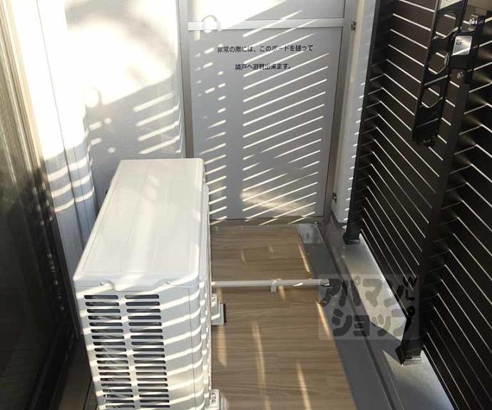 【プレサンス THE KYOTO 吉祥院】間取