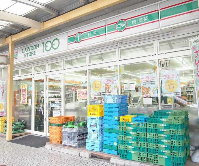 【メゾンド・御領町】