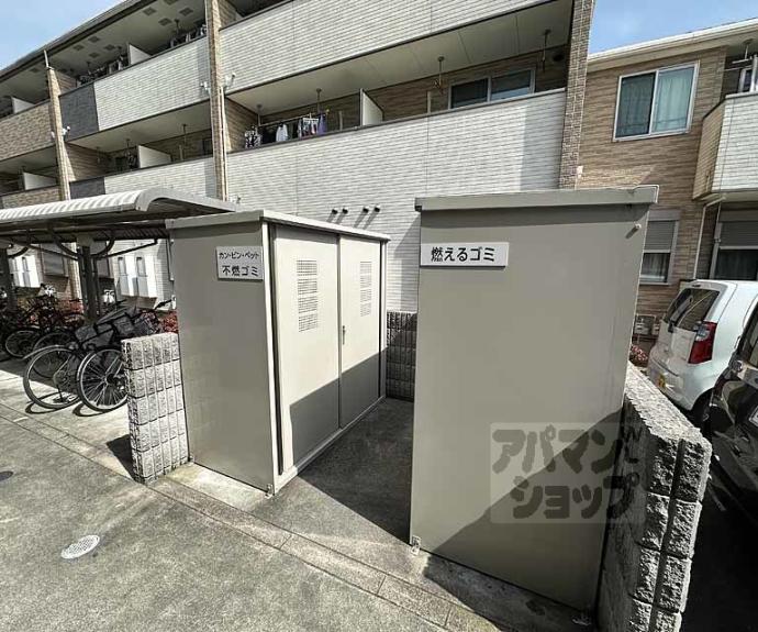 【テオーリア小川Ⅰ】間取