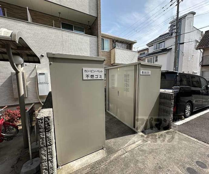 【テオーリア小川Ⅰ】間取