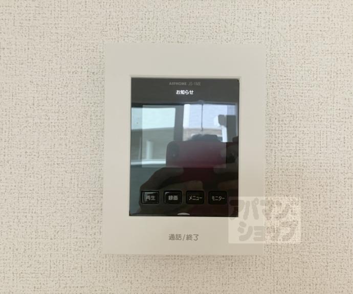 【テオーリア小川Ⅰ】間取