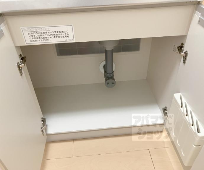 【テオーリア小川Ⅰ】間取