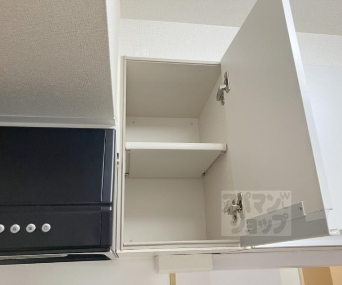 【テオーリア小川Ⅰ】間取