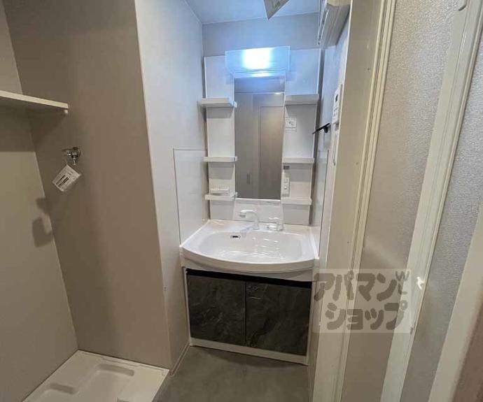 【Vine Oak Lisvi(バインオークリスビ)】間取