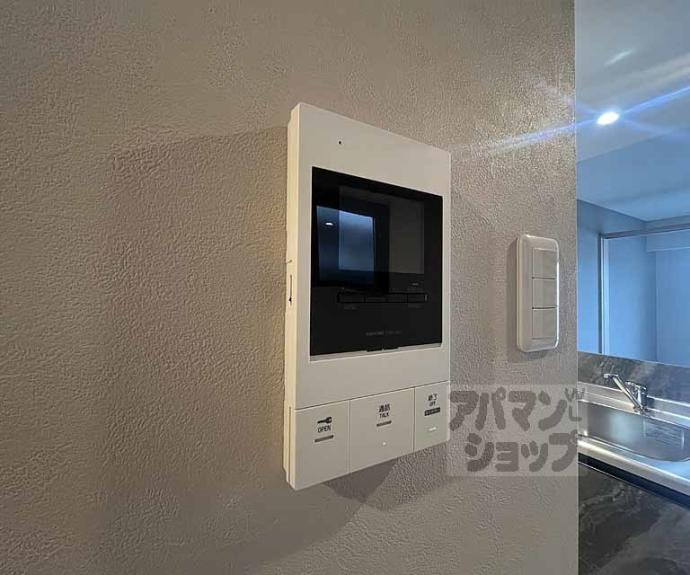 【Vine Oak Lisvi(バインオークリスビ)】間取