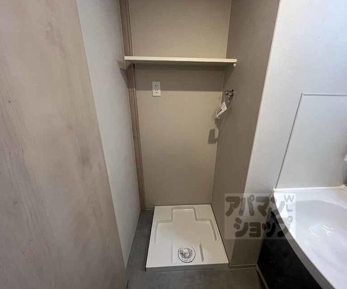 【Vine Oak Lisvi(バインオークリスビ)】間取