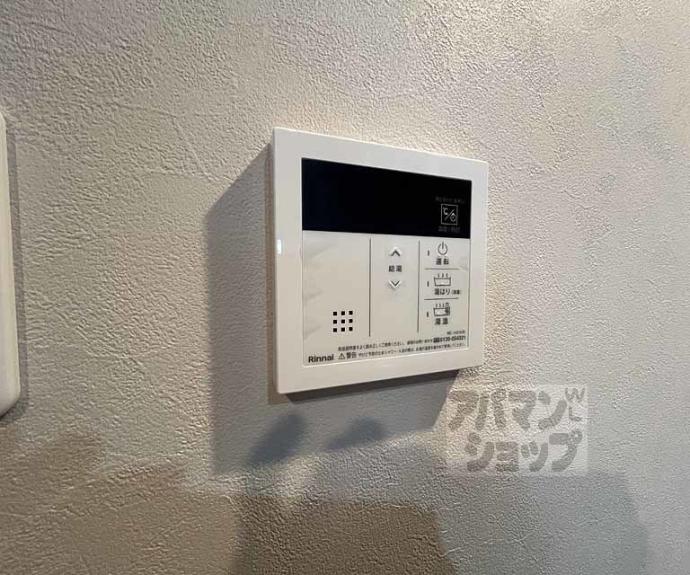 【Vine Oak Lisvi(バインオークリスビ)】間取