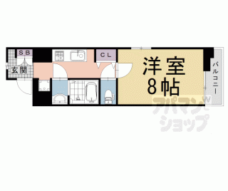 【ＧＲＡＮＧＥ長岡京】