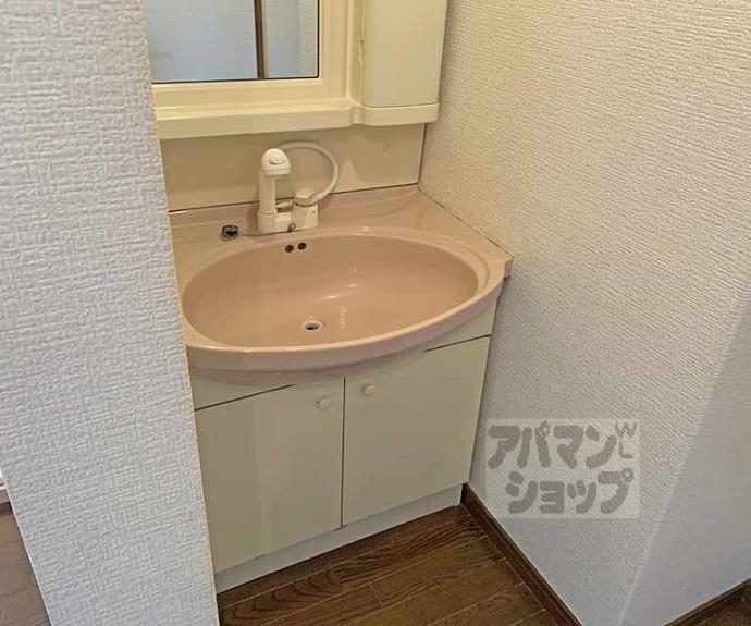 【シャルマン宇津根】間取