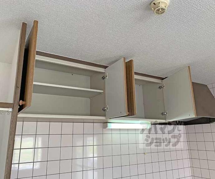 【シャルマン宇津根】間取