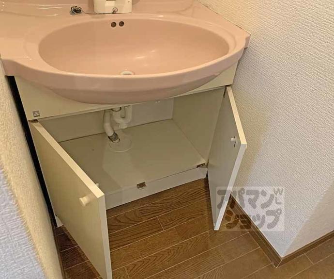 【シャルマン宇津根】間取