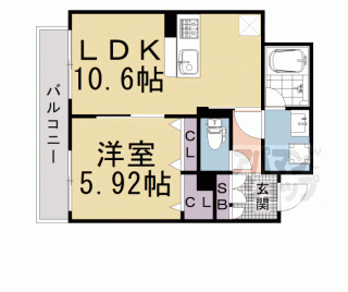 【セントリヴィエ京都嵐山Ⅴ】