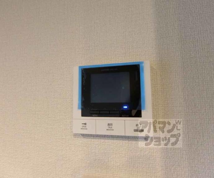 【セントリヴィエ京都嵐山Ⅴ】間取