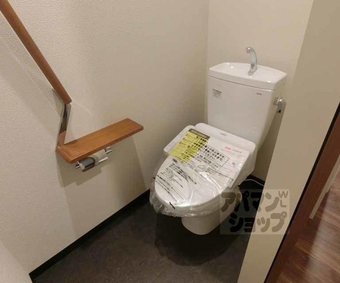 【セントリヴィエ京都嵐山Ⅴ】間取