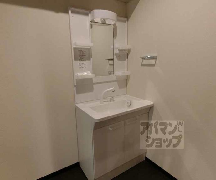 【セントリヴィエ京都嵐山Ⅴ】間取